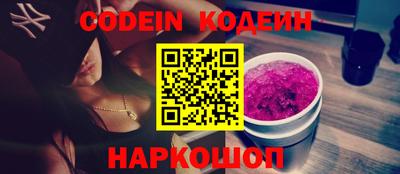 a pvp Кингисепп