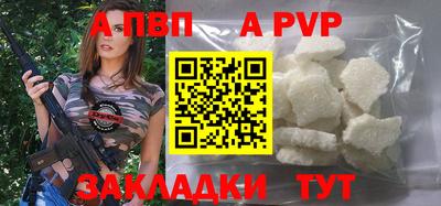 ГАЛЛЮЦИНОГЕННЫЕ ГРИБЫ Кимры