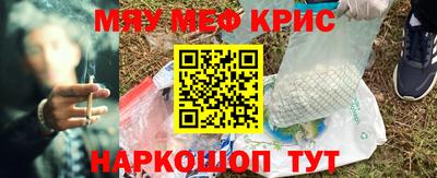 a pvp Кингисепп