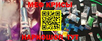 ГАЛЛЮЦИНОГЕННЫЕ ГРИБЫ Кимры
