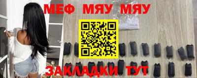 ГАЛЛЮЦИНОГЕННЫЕ ГРИБЫ Кимры
