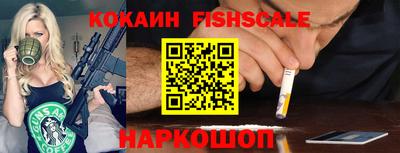 a pvp Кингисепп