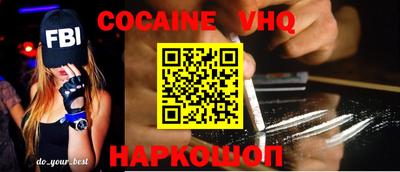 ГАЛЛЮЦИНОГЕННЫЕ ГРИБЫ Кимры