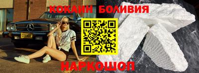 a pvp Кингисепп