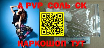 ГАЛЛЮЦИНОГЕННЫЕ ГРИБЫ Кимры