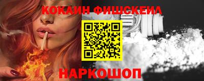 ГАЛЛЮЦИНОГЕННЫЕ ГРИБЫ Кимры