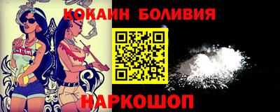 ГАЛЛЮЦИНОГЕННЫЕ ГРИБЫ Кимры