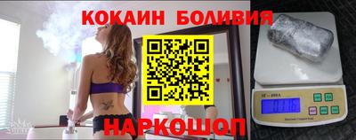 скорость mdpv Кинель