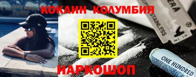 ГАЛЛЮЦИНОГЕННЫЕ ГРИБЫ Кимры