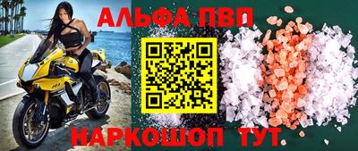 ГАЛЛЮЦИНОГЕННЫЕ ГРИБЫ Кимры