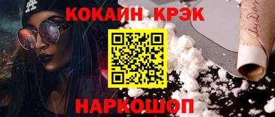 скорость mdpv Кинель