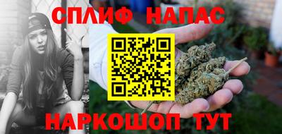 скорость mdpv Кинель