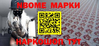 a pvp Кингисепп