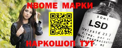 ГАЛЛЮЦИНОГЕННЫЕ ГРИБЫ Кимры