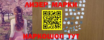 скорость mdpv Кинель