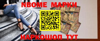 a pvp Кингисепп