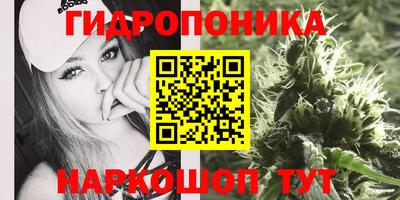 скорость mdpv Кинель