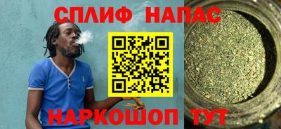 ГАЛЛЮЦИНОГЕННЫЕ ГРИБЫ Кимры