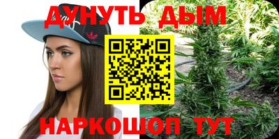 скорость mdpv Кинель