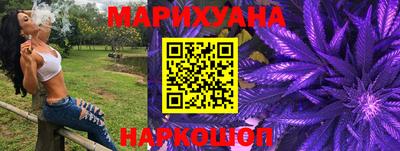 скорость mdpv Кинель