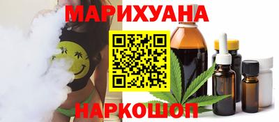 a pvp Кингисепп
