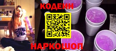 скорость mdpv Кинель