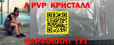 ГАЛЛЮЦИНОГЕННЫЕ ГРИБЫ Кимры