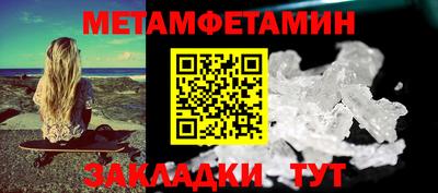 a pvp Кингисепп