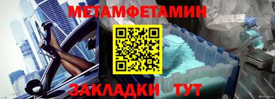 ГАЛЛЮЦИНОГЕННЫЕ ГРИБЫ Кимры