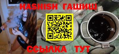 ГАЛЛЮЦИНОГЕННЫЕ ГРИБЫ Кимры