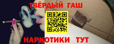 ГАЛЛЮЦИНОГЕННЫЕ ГРИБЫ Кимры