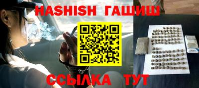 a pvp Кингисепп