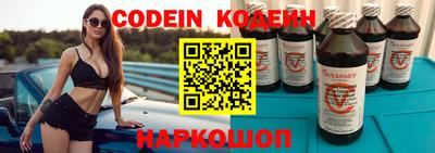 скорость mdpv Кинель
