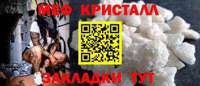 скорость mdpv Кинель