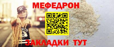 ГАЛЛЮЦИНОГЕННЫЕ ГРИБЫ Кимры