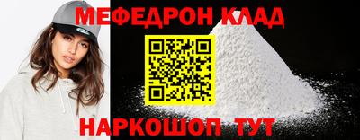 a pvp Кингисепп