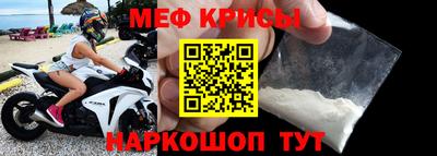 a pvp Кингисепп