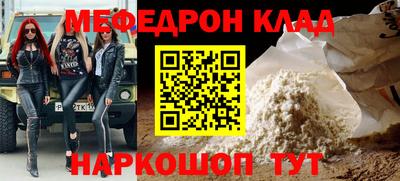 a pvp Кингисепп